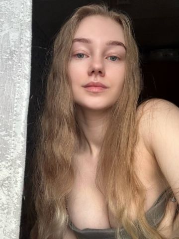 Злата